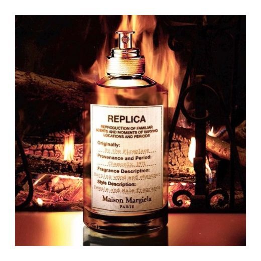 by the fireplace 100ml