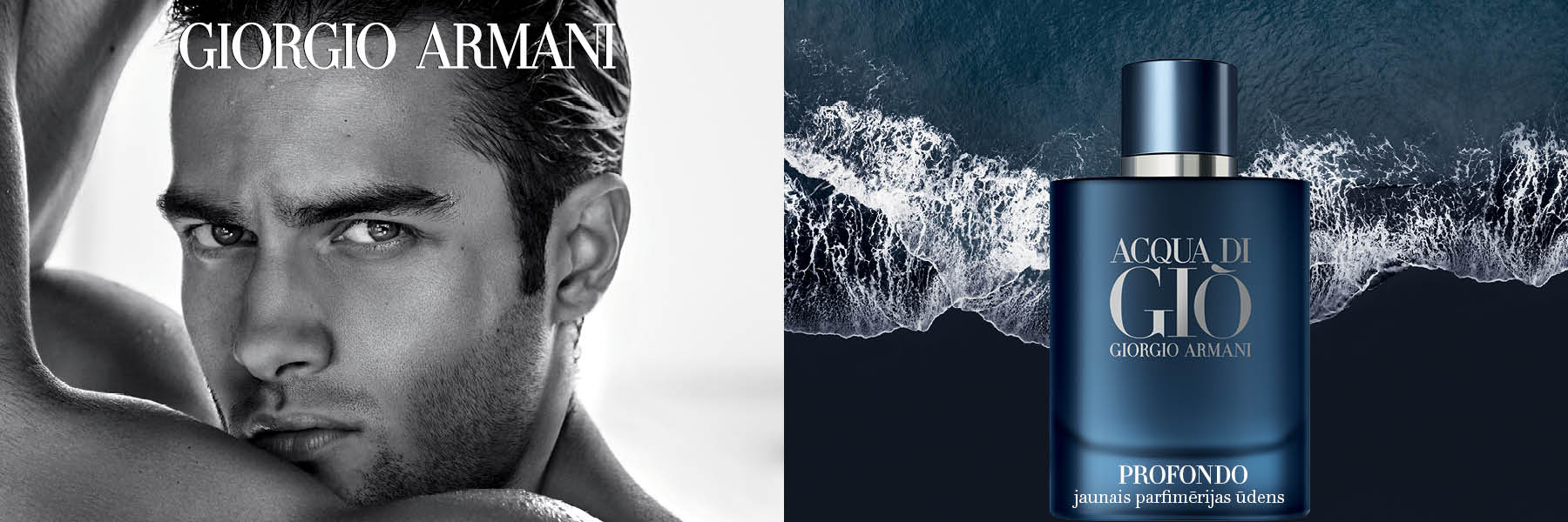 douglas giorgio armani acqua di gio