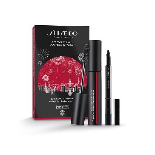 Shiseido Make Up Holiday Set