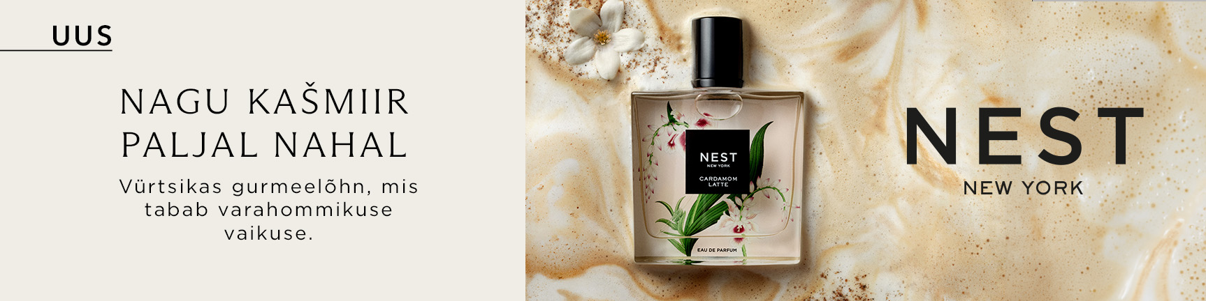 NEST NEW YORK Cardamon Latte NEST NEW YORK Cardamon Latte