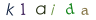 Captcha securaty code